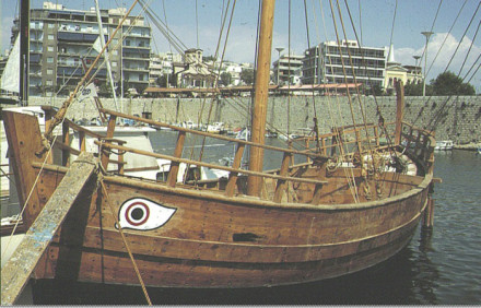 kyrenia mass replica