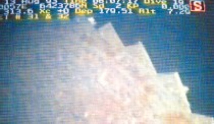 The front end of O-22 as seen from a remotely operated vehicle in 1993