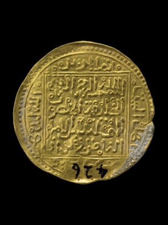 The youngest coin recovered from the wreck dated to the reign of Muhammad al-Walid, 1631-1633, thus providing a terminus post quem for the dating of the shipwreck (source: British Museum)