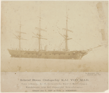 Kaiyo Maru in Dordrecht in August 1866