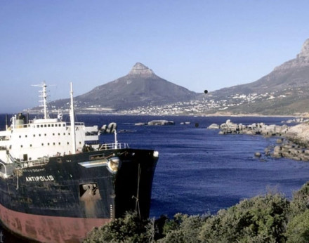 Press image of the Antipolis after stranding